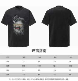 Picture of Balenciaga T Shirts Short _SKUBalenciagasz1-4xbtx120121336